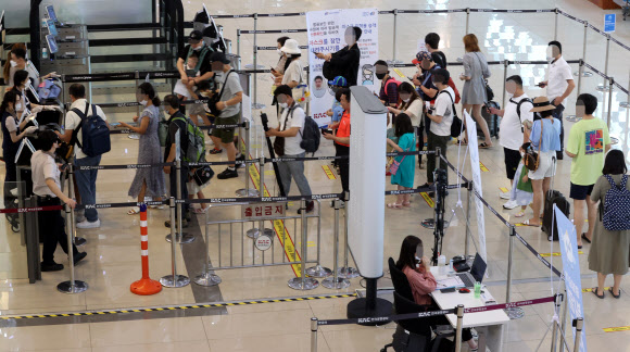 휴가철 김포공항