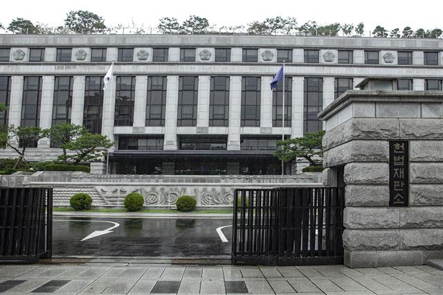 이번 투어의 종착역이자 서울미래유산인 헌법재판소 전경. 헌법을 바탕으로 한 법치를 상징한다.