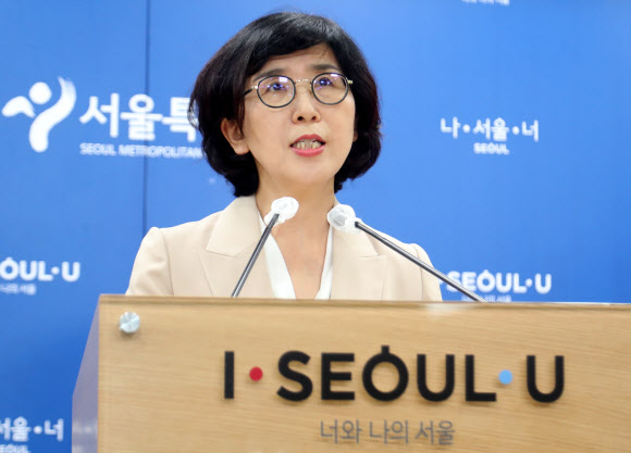 서울시, 전문가 참여 성차별·성희롱 근절 대책위 구성