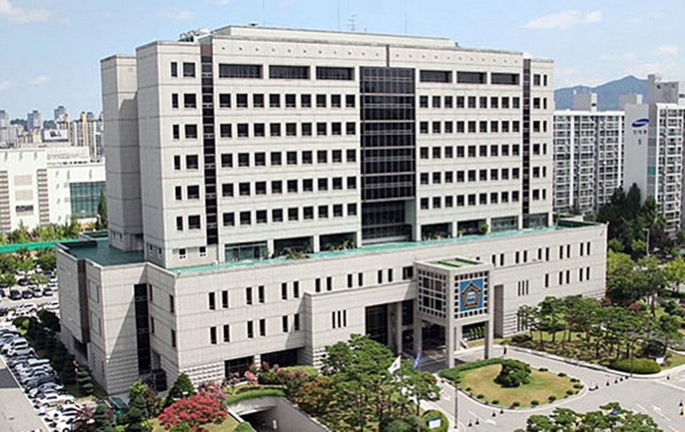 대전지방법원 및 대전고등법원 모습. 대전지법 제공