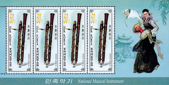 북한 우표 컬렉션을 소장한 이상현 태인 대표가 최근 남한과 북한에서 발행된 전통음악 우표 45종(370장)을 국립국악박물관에 기증했다고 10일 밝혔다. 이 대표는 고 구태회 LS그룹 LS 전선 명예회장의 외손자다. 2020.8.10  태인 제공