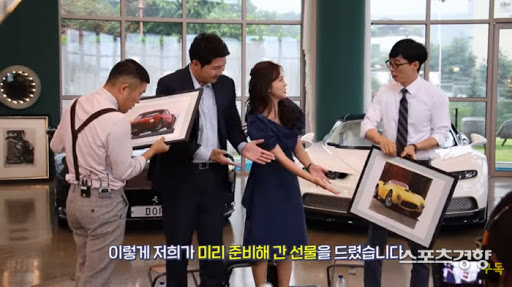 ‘유 퀴즈 온 더 블럭’ 제작진, ‘카걸-피터’ 부부 논란 사과.  tvN 캡처