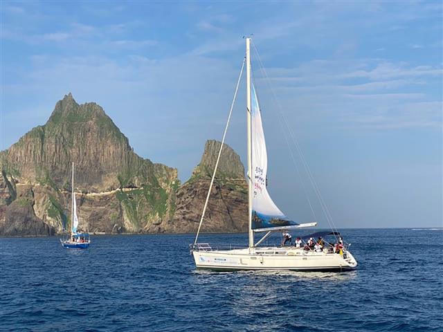 광복 75주년 우리 땅 독도 수호에 나선 포항해양고 학생들
