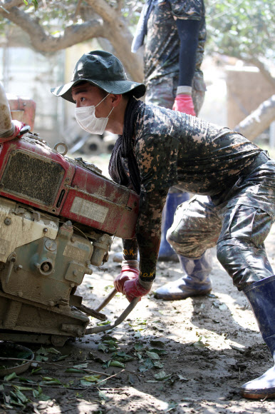 힘 닿는데까지 영차