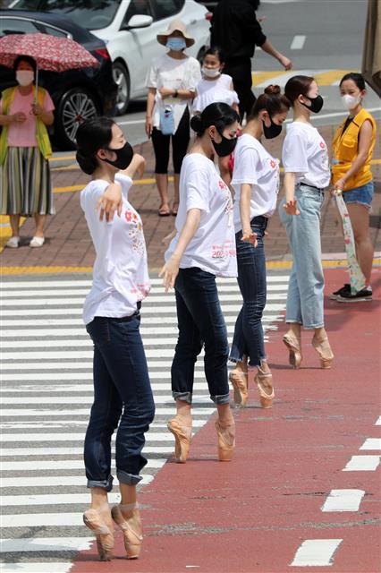 도심 속 발레 공연