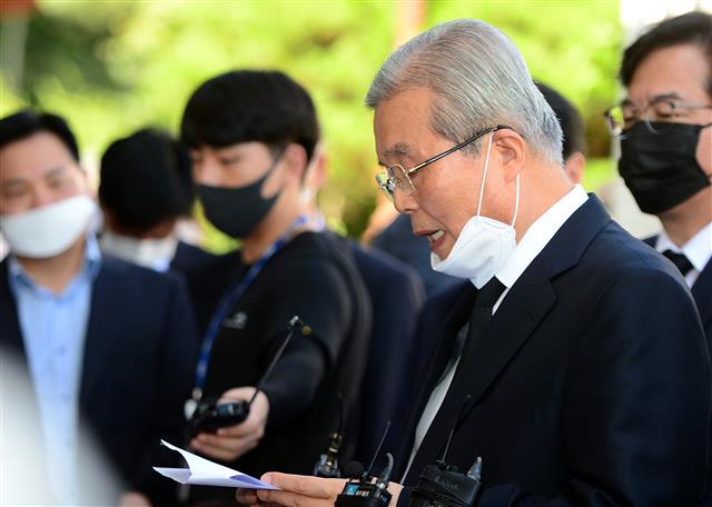 5.18에 대해 사죄하는 김종인 위원장