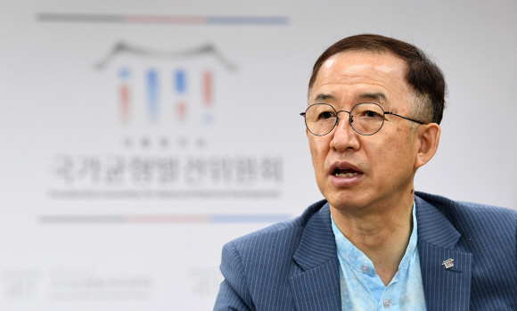 김사열 국가균형발전위원장