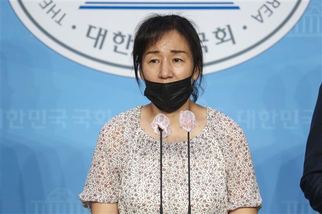 “딸의 억울함 풀어주고 싶다”