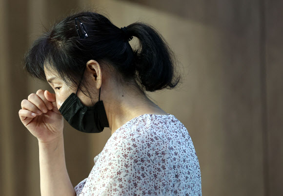 ‘고유민 선수 사망 의혹 관련 진실 규명 촉구’