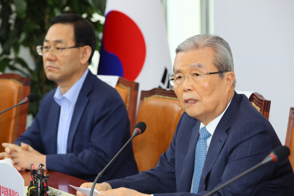 미래통합당 김종인 비상대책위원장이 20일 국회에서 열린 비상대책위원회의에서 발언하고 있다.2020.8.20 김명국선임기자 daunso@seoul.co.kr