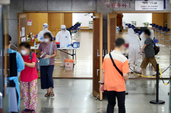‘세계최대 감리교회’ 금란교회에 설치된 선별진료소