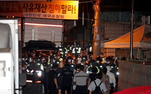 사랑제일교회 역학조사 중