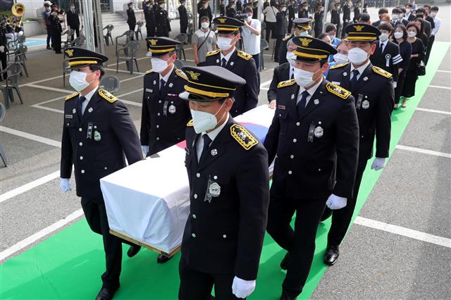 수해현장 출동 중 순직 소방대원 영결식