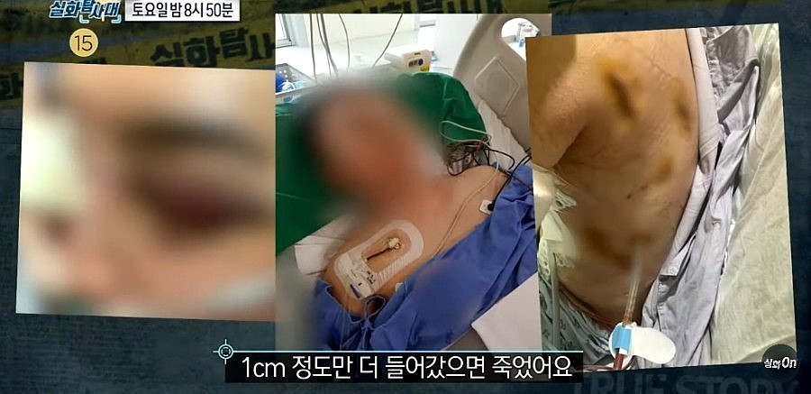 방귀 택시기사 사건/MBC ‘실화탐사대’캡처