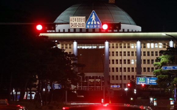 국회 내일 폐쇄