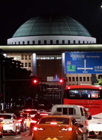 국회 내일 폐쇄