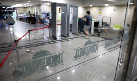 국회 내일 폐쇄