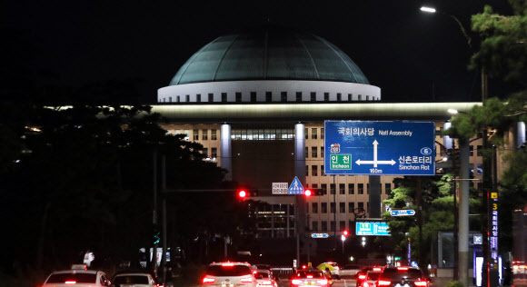 국회 내일 폐쇄