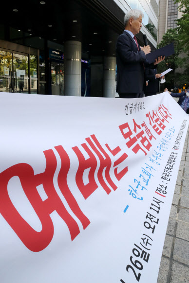 ‘예배는 기독교인의 의무’