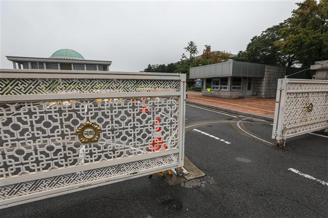 국회, 코로나19 방역 후 셧다운 해제