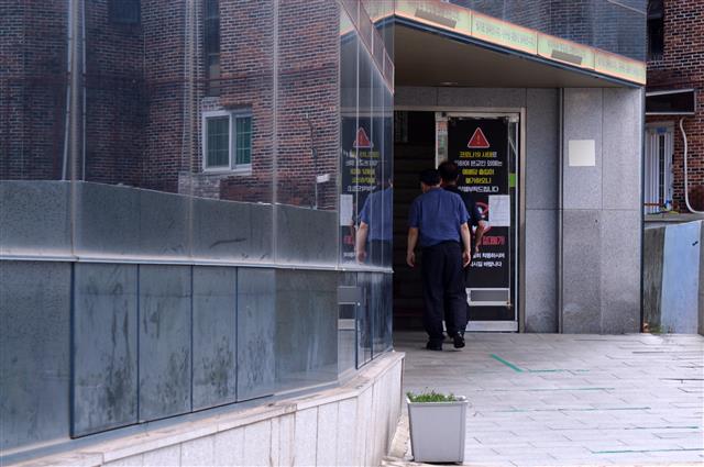 대면예배 금지에도 예배 강행한 교회