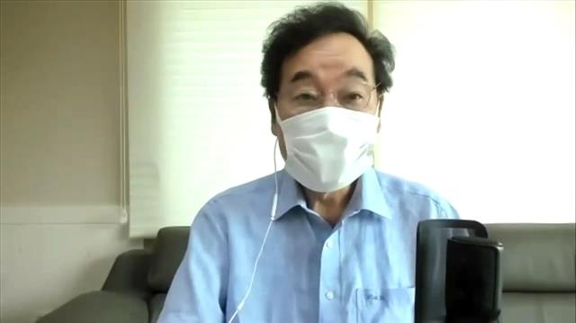 이낙연 더불어민주당 신임 대표가 30일 김태년 원내대표를 비롯한 신임 최고위원들과 화상을 통해 간담회를 갖고 있다.2020.8.30 더불어민주당 제공