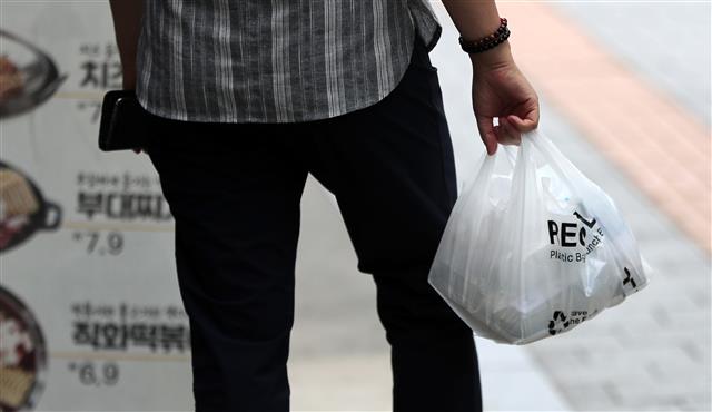 ‘오늘도 포장해갑니다’