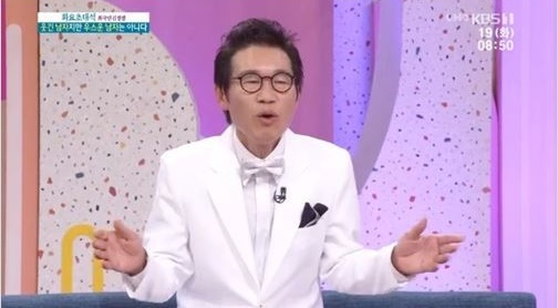 김정렬  KBS2 ‘아침마당’ 캡처