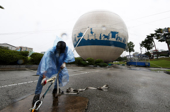 태풍 대비 철저하게