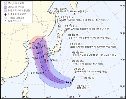 제10호 태풍 하이선 예상 이동경로(2일 오후 9시 기준). 기상청 제공