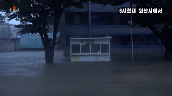북한, 태풍 ‘마이삭’으로 물폭탄 맞아…원산에 밤새 200㎜ 비