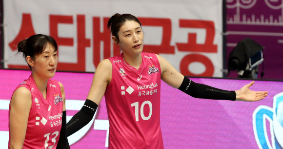 김연경 ‘밝은 표정으로’