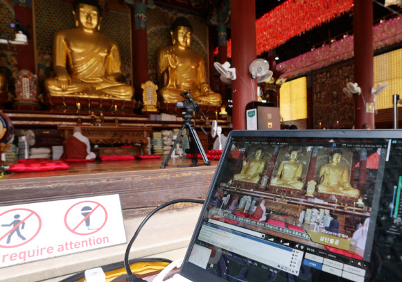 조계사 법회 중단, SNS 생중계