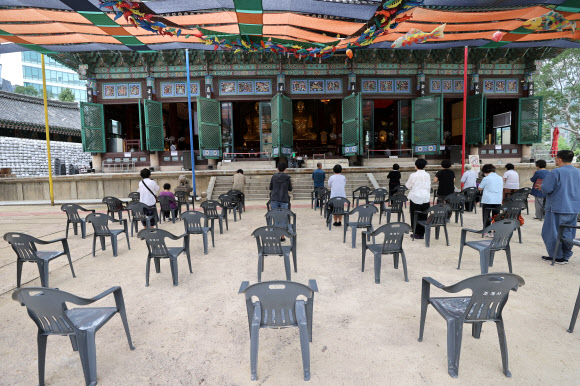 법회 중단, 기도만