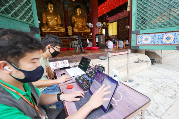 조계사 법회 중단, SNS 생중계