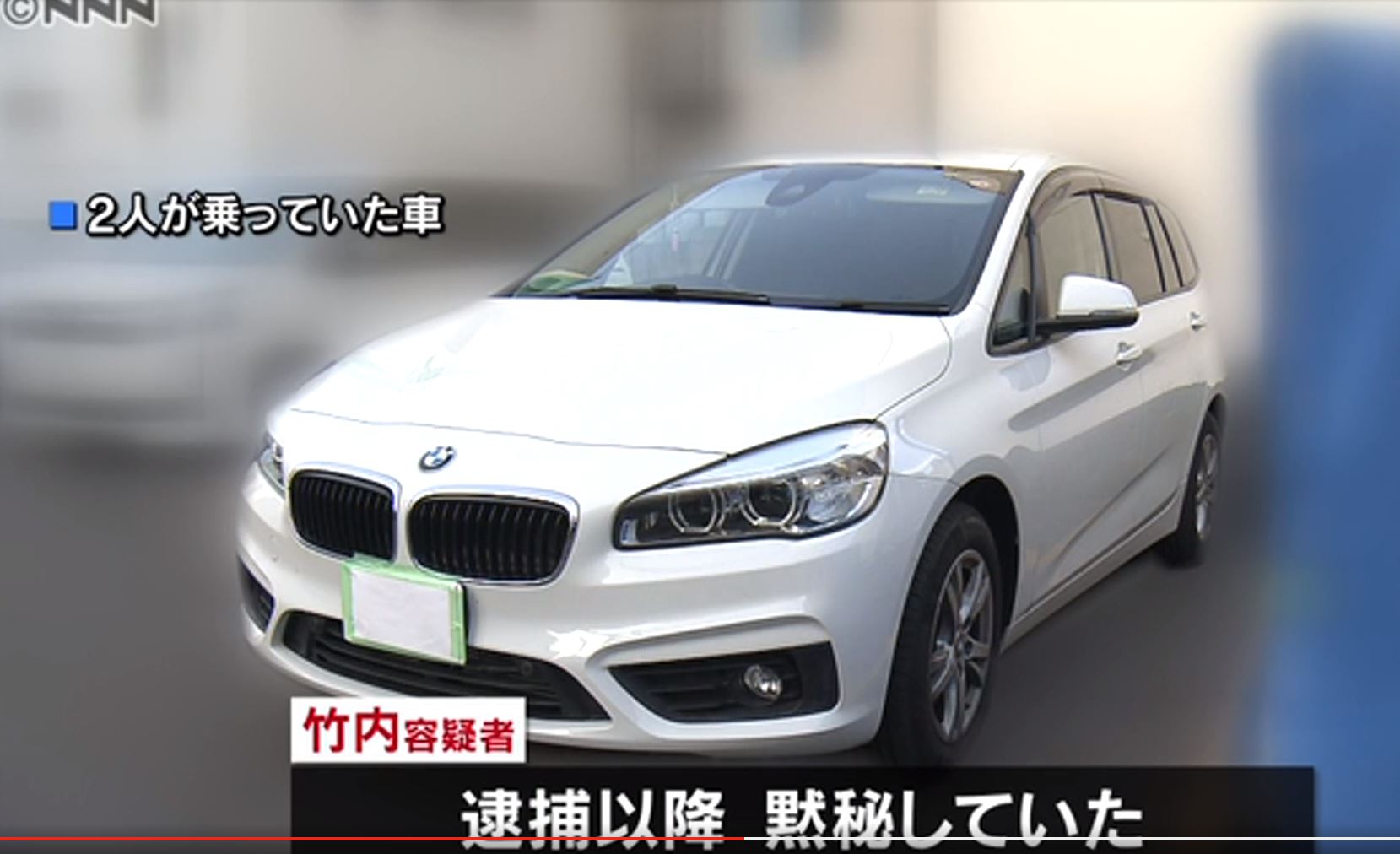 3세, 6세 딸들을 차 안에 방치해 숨지게 한 일본 가가와현 다카마쓰시 거주 A씨의 BMW 승용차. 니혼TV 화면 캡처