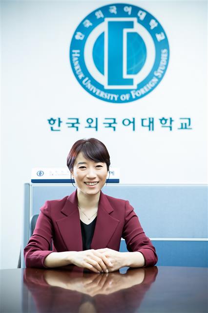 박지혜 한국외대 입학처장