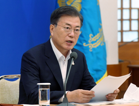문재인 대통령이 10일 오전 청와대에서 열린 제8차 비상경제회의에서 모두 발언을 하고 있다.  2020. 9. 10 도준석 기자 pado@seoul.co.kr