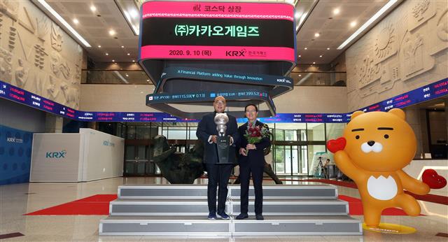 남궁훈?조계현 ‘카카오게임즈 코스닥 입성했습니다’