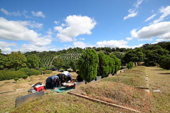 ‘추석 앞두고 미리 인사드립니다’