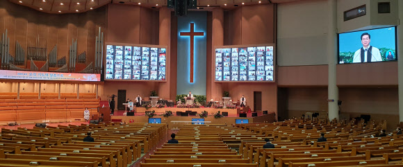 오늘도 ‘온라인 예배’