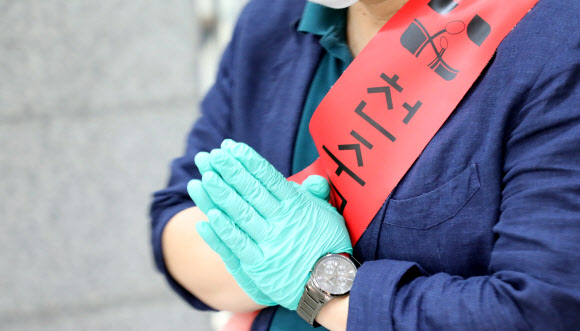 방역수칙과 주일예배