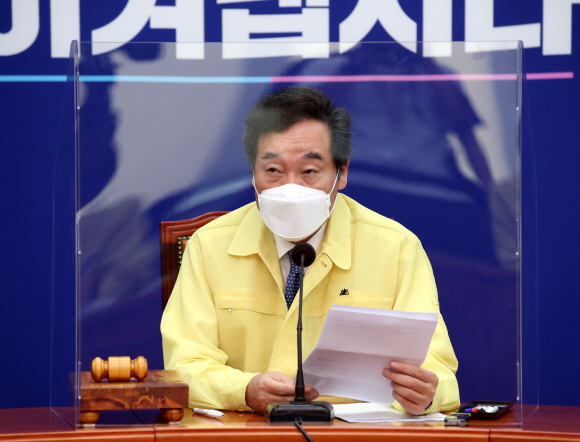 이낙연 더불어민주당 대표가 14일 국회에서 열린 최고위원회의에서 발언하고있다. 2020.9.14 김명국 선임기자 daunso@seoul.co.kr