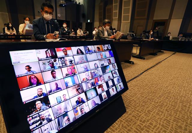 53개국 참여 ‘2020 세계기자대회’ 온라인 개최