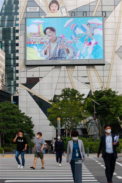 방탄소년단 서울 홍보 영상 화제