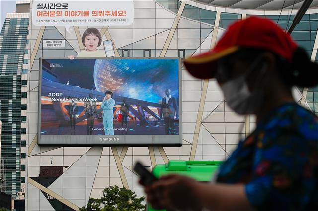 BTS ‘코로나 끝나면 서울로 오세요’