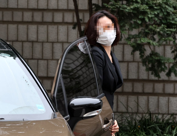 서울중앙지법 도착한 정경심 교수