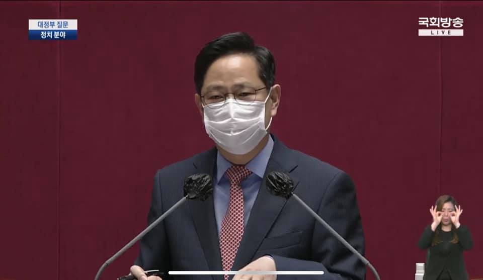 지난 14일 국민의힘 박수영 의원이 대정부질문 정치분야 질의자로 나서 발언하고 있다.