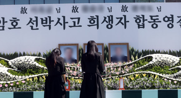 ‘아버지 보고싶어요’