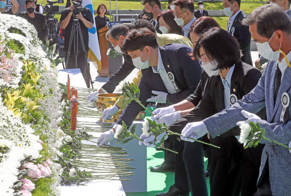 춘천 의암호 사고 기간제근로자 영결식
